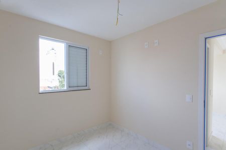 Apartamento à venda com 72m², 2 quartos e 2 vagasQuarto 1