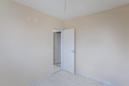 Apartamento à venda com 72m², 2 quartos e 2 vagasQuarto 1