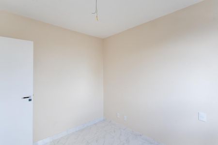 Apartamento à venda com 72m², 2 quartos e 2 vagasQuarto 1