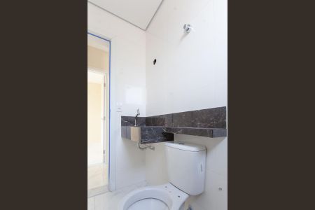 Apartamento à venda com 52m², 2 quartos e 2 vagasBanheiro Social