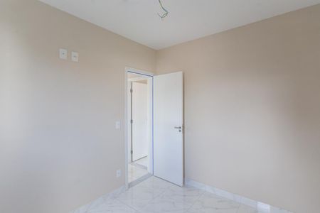 Apartamento à venda com 52m², 2 quartos e 2 vagasQuarto 1