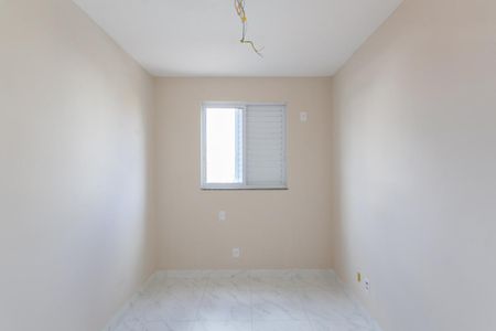 Apartamento à venda com 52m², 2 quartos e 2 vagasQuarto 2