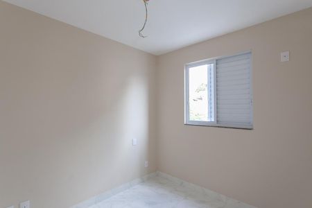 Apartamento à venda com 52m², 2 quartos e 2 vagasQuarto 1