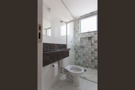 Apartamento à venda com 50m², 2 quartos e 2 vagasBanheiro