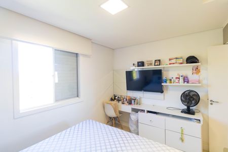 Apartamento à venda com 64m², 2 quartos e 1 vaga Apartamento à venda com 64m², 2 quartos e 1 vagaQuarto 1