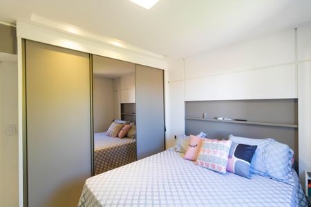 Apartamento à venda com 64m², 2 quartos e 1 vaga Apartamento à venda com 64m², 2 quartos e 1 vagaQuarto 1