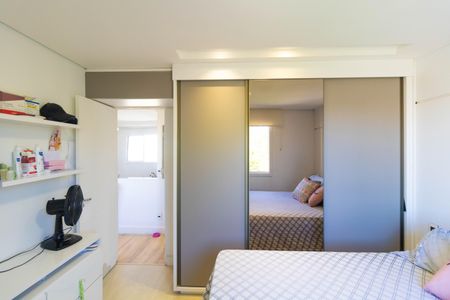 Apartamento à venda com 64m², 2 quartos e 1 vaga Apartamento à venda com 64m², 2 quartos e 1 vagaQuarto 1