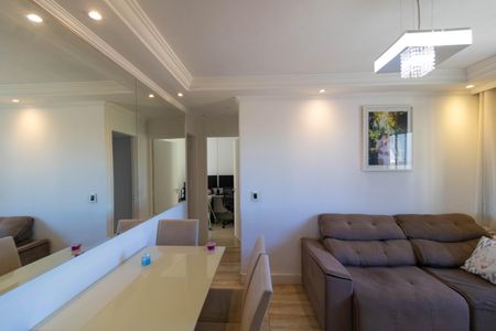 Apartamento à venda com 64m², 2 quartos e 1 vaga Apartamento à venda com 64m², 2 quartos e 1 vagaSala