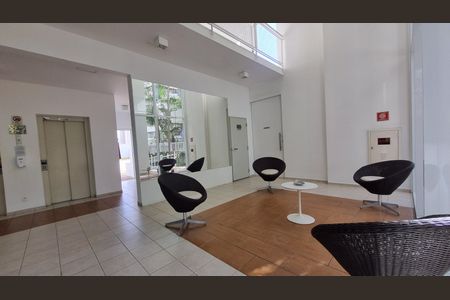 Apartamento à venda com 217m², 2 quartos e 2 vagasÁrea comum