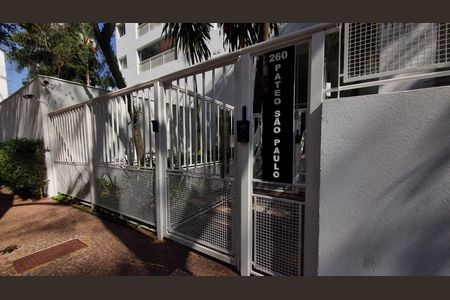 Apartamento à venda com 217m², 2 quartos e 2 vagasFachada