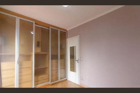 Apartamento à venda com 2 quartos, 79m² em Chácara Inglesa, São Paulo