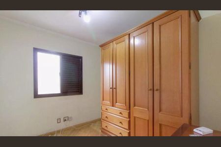 Apartamento à venda com 2 quartos, 79m² em Chácara Inglesa, São Paulo