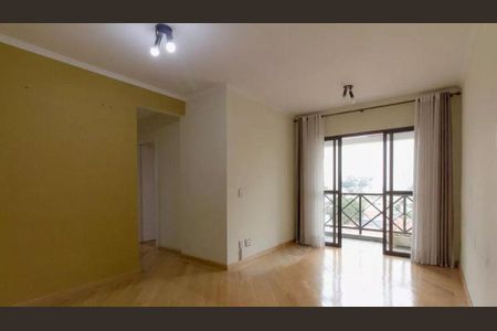 Apartamento à venda com 2 quartos, 79m² em Chácara Inglesa, São Paulo