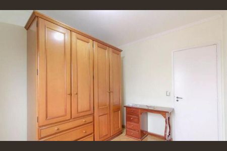 Apartamento à venda com 2 quartos, 79m² em Chácara Inglesa, São Paulo