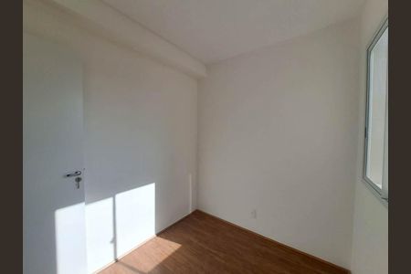 Apartamento para alugar com 33m², 2 quartos e sem vaga Apartamento para alugar com 33m², 2 quartos e sem vagaQuarto 2