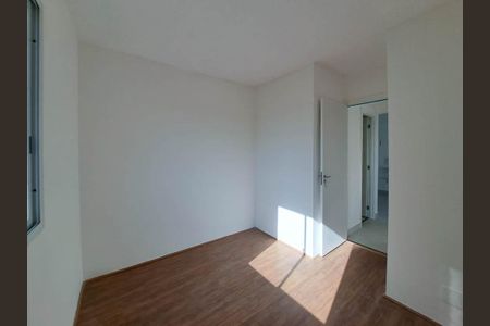 Apartamento para alugar com 33m², 2 quartos e sem vaga Apartamento para alugar com 33m², 2 quartos e sem vagaQuarto 1