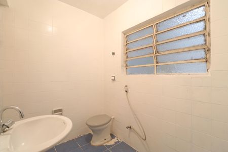 Apartamento para alugar com 188m², 3 quartos e sem vagaBanheiro Social 2