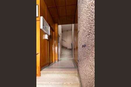 Apartamento para alugar com 188m², 3 quartos e sem vaga Apartamento para alugar com 188m², 3 quartos e sem vagaPortaria