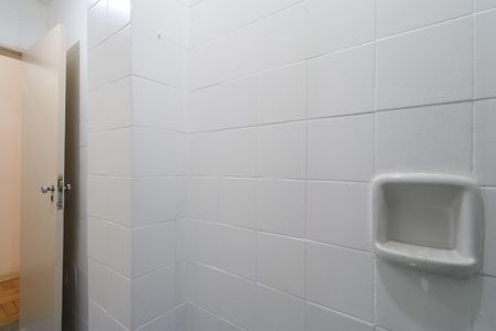 Apartamento para alugar com 188m², 3 quartos e sem vagaBanheiro Social 1