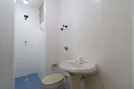 Apartamento para alugar com 188m², 3 quartos e sem vagaBanheiro Social 1