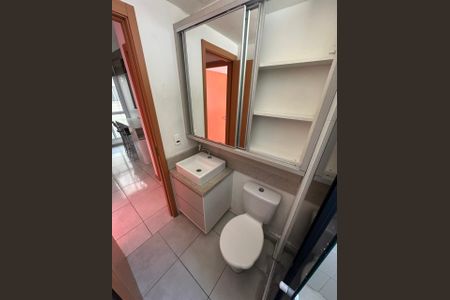 Apartamento para alugar com 39m², 2 quartos e 1 vaga Apartamento para alugar com 39m², 2 quartos e 1 vagaBanheiro