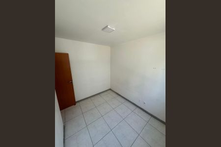 Apartamento para alugar com 39m², 2 quartos e 1 vaga Apartamento para alugar com 39m², 2 quartos e 1 vagaQuarto 1