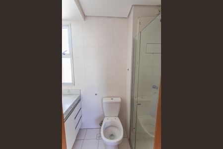 Apartamento à venda com 89m², 3 quartos e 1 vaga Apartamento à venda com 89m², 3 quartos e 1 vagaBanheiro da Suíte