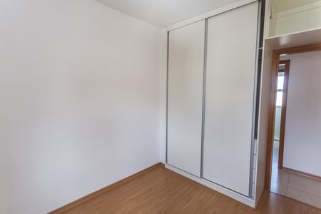 Apartamento à venda com 89m², 3 quartos e 1 vaga Apartamento à venda com 89m², 3 quartos e 1 vagaQuarto 2