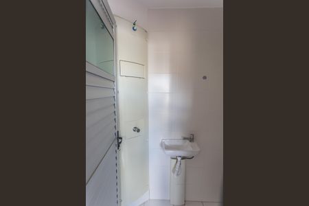 Apartamento à venda com 89m², 3 quartos e 1 vaga Apartamento à venda com 89m², 3 quartos e 1 vagaBanheiro de Serviço