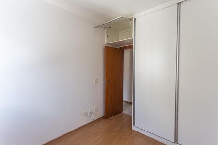Apartamento à venda com 89m², 3 quartos e 1 vaga Apartamento à venda com 89m², 3 quartos e 1 vagaQuarto 1