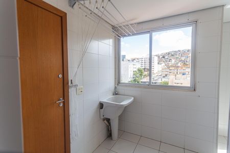 Apartamento à venda com 89m², 3 quartos e 1 vaga Apartamento à venda com 89m², 3 quartos e 1 vagaÁrea de Serviço