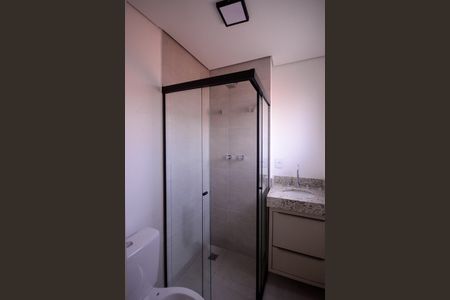 Apartamento para alugar com 100m², 2 quartos e 1 vagaBanheiro da Suite 2