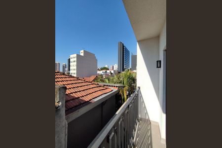 Casa para alugar com 100m², 2 quartos e 1 vaga Casa para alugar com 100m², 2 quartos e 1 vagaVista da Sacada da Suíte 1