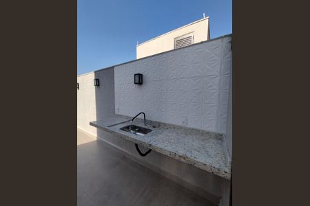 Casa para alugar com 100m², 2 quartos e 1 vaga Casa para alugar com 100m², 2 quartos e 1 vagaVaranda da Sala