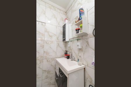 Apartamento à venda com 56m², 2 quartos e 1 vagaBanheiro Social