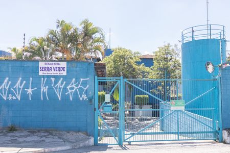 Apartamento à venda com 56m², 2 quartos e 1 vagaFachada