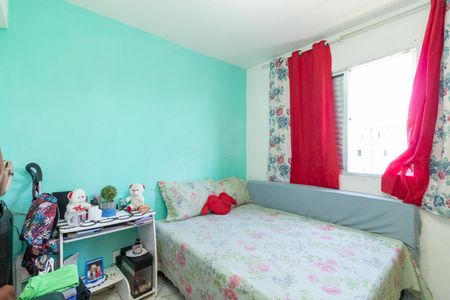 Apartamento à venda com 56m², 2 quartos e 1 vagaQuarto 1