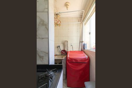 Apartamento à venda com 56m², 2 quartos e 1 vagaÁrea de Serviço