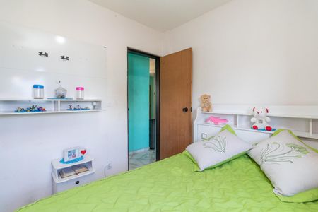 Apartamento à venda com 56m², 2 quartos e 1 vagaQuarto 2