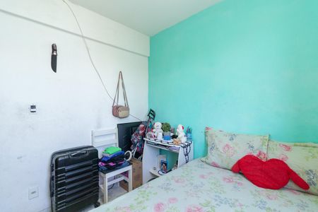 Apartamento à venda com 56m², 2 quartos e 1 vagaQuarto 1