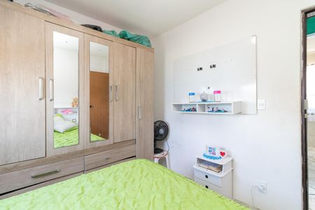 Apartamento à venda com 56m², 2 quartos e 1 vagaQuarto 2