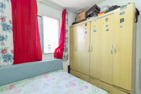 Quarto 1 de apartamento à venda com 2 quartos, 56m² em Vila Silvia, São Paulo