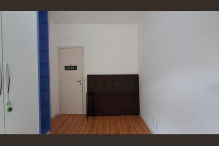 Apartamento para alugar com 85m², 2 quartos e 2 vagas Apartamento para alugar com 85m², 2 quartos e 2 vagasQuarto 1