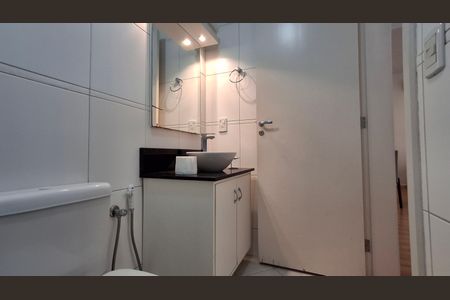 Apartamento para alugar com 85m², 2 quartos e 2 vagas Apartamento para alugar com 85m², 2 quartos e 2 vagasBanheiro social