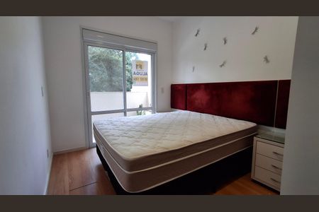 Apartamento para alugar com 85m², 2 quartos e 2 vagas Apartamento para alugar com 85m², 2 quartos e 2 vagasQuarto 2