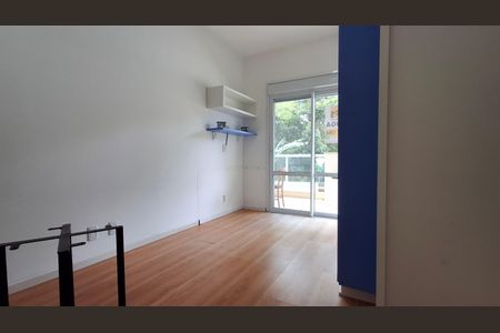 Apartamento para alugar com 85m², 2 quartos e 2 vagas Apartamento para alugar com 85m², 2 quartos e 2 vagasQuarto 1