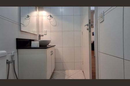 Apartamento para alugar com 85m², 2 quartos e 2 vagas Apartamento para alugar com 85m², 2 quartos e 2 vagasBanheiro Social