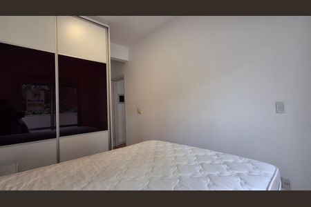 Apartamento para alugar com 85m², 2 quartos e 2 vagas Apartamento para alugar com 85m², 2 quartos e 2 vagasQuarto 2