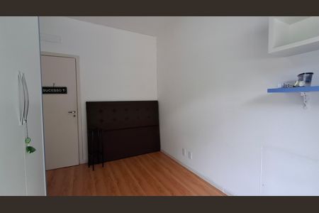 Apartamento para alugar com 85m², 2 quartos e 2 vagas Apartamento para alugar com 85m², 2 quartos e 2 vagasQuarto 1
