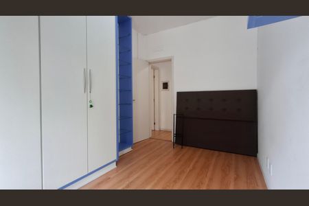 Apartamento para alugar com 85m², 2 quartos e 2 vagas Apartamento para alugar com 85m², 2 quartos e 2 vagasQuarto 1